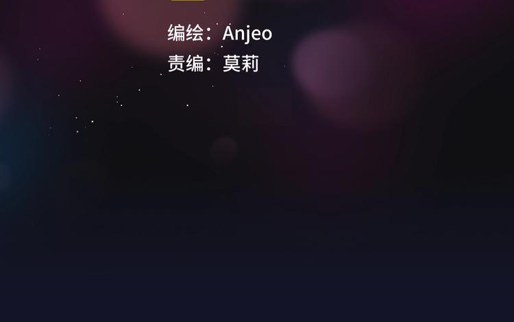 第49话 爱心早餐8