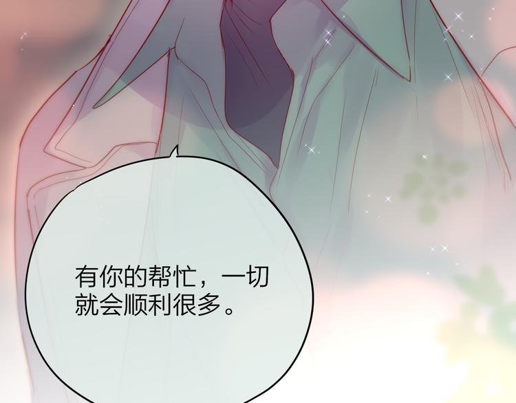 第87话 灵魂36