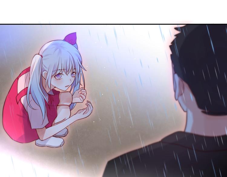 第31话 危险的她56