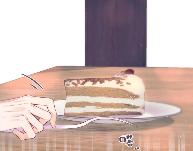 第88话 约定26