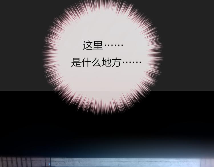 第7话 发烧55