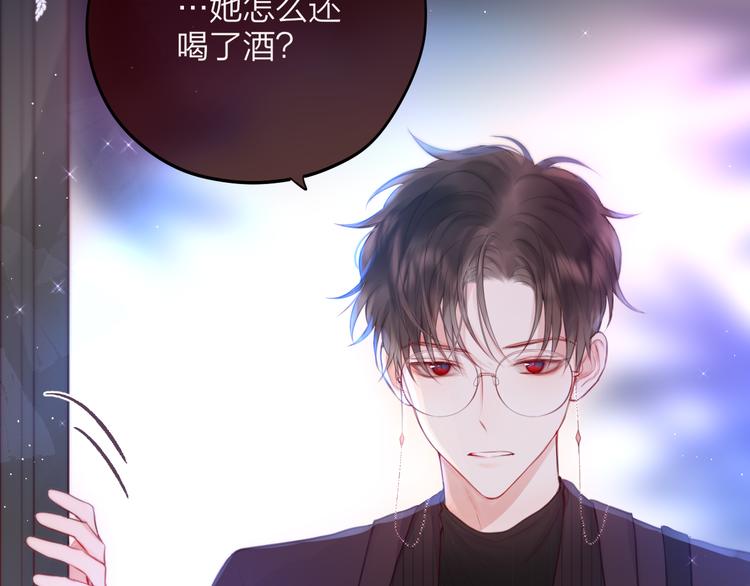 第77话 专属法力16