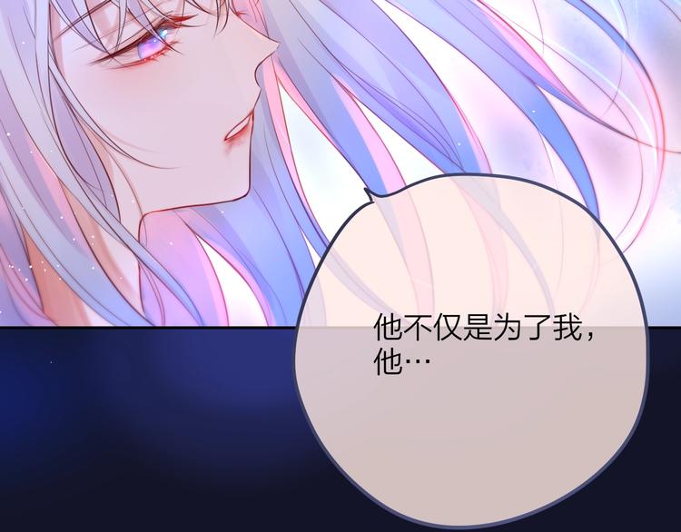 第57话 区区小婴儿！55