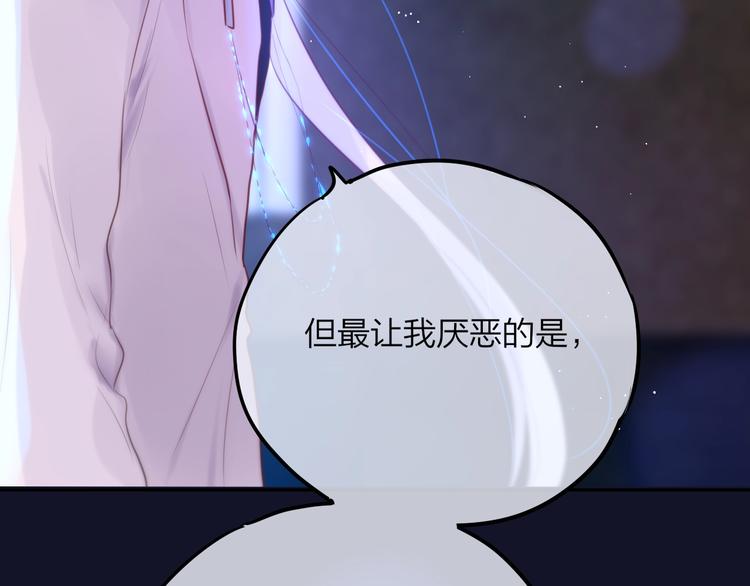 第55话 死神&amp;amp;生神101