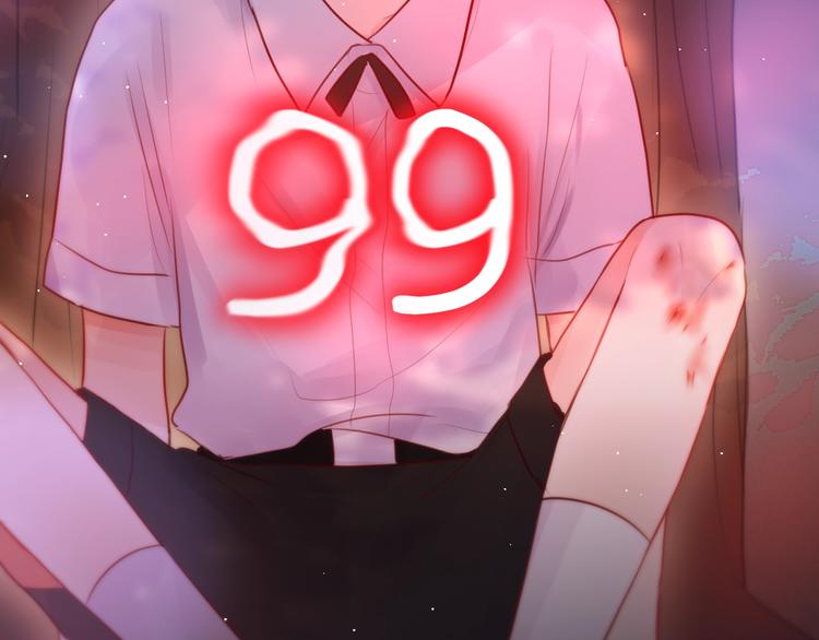 第43话 救赎83