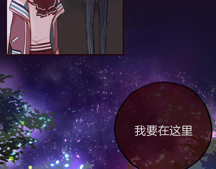 第12话 秘密仪式42