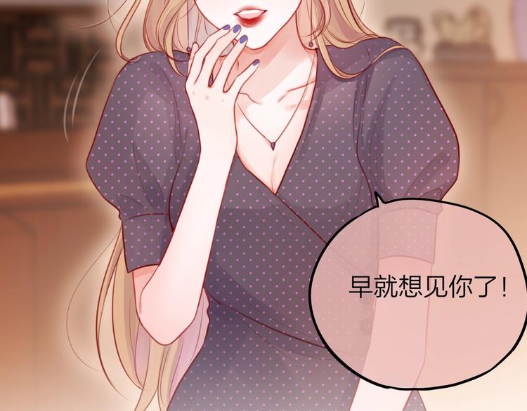 第41话 余离的过去113