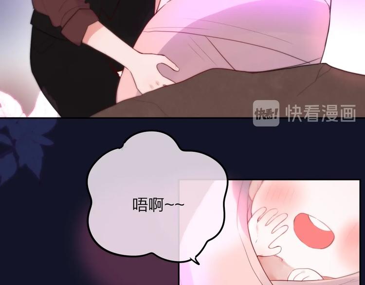 第53话 静谧的夜，和想说的话15