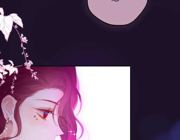 第67话 鸢小姐的请帖97