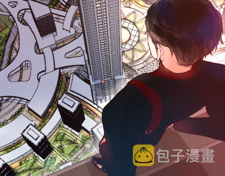 第2话 “无能”2