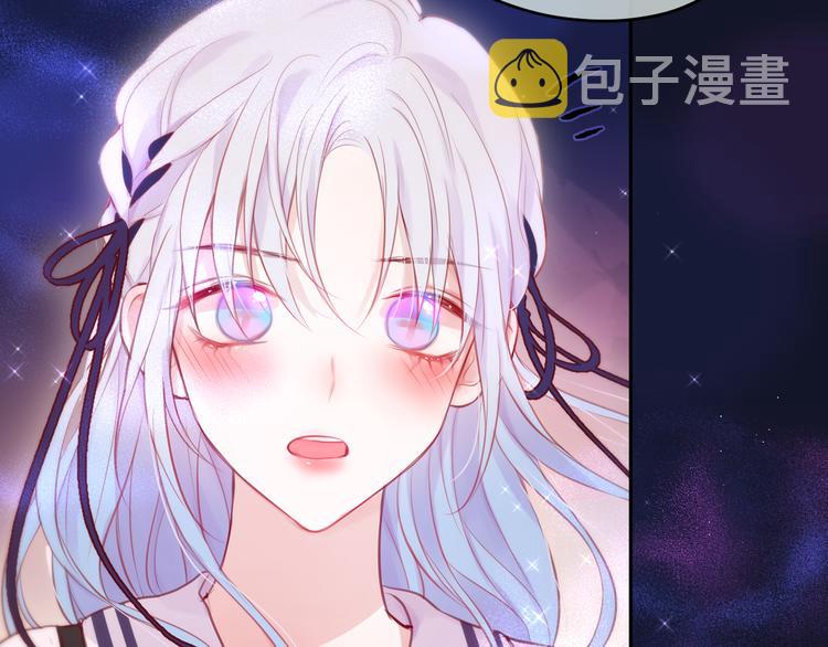 第78话 她刚刚亲了我？！27