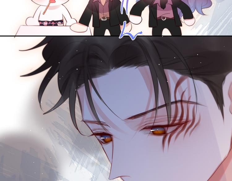 第69话 见家长？！63