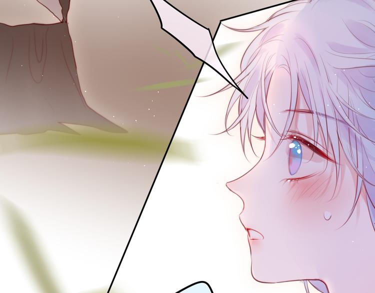 第76话 我要喝酒！?57