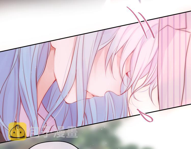 第86话 重新爱上你61