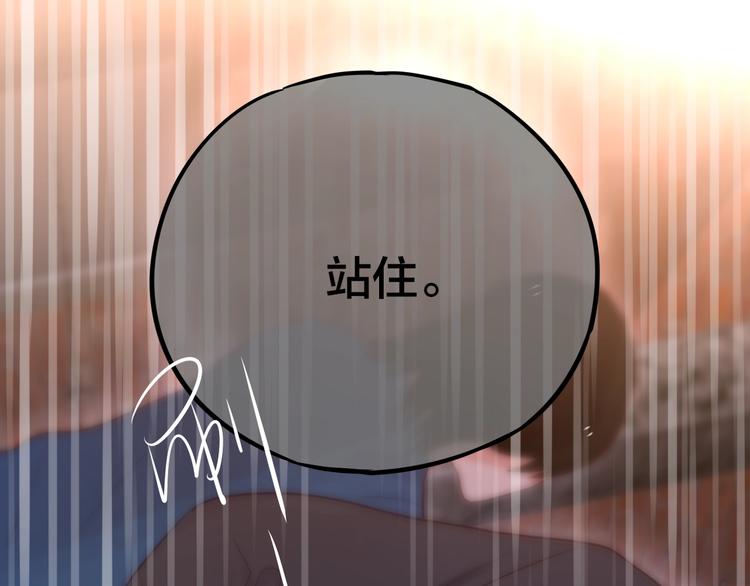 第13话 守护的意义27