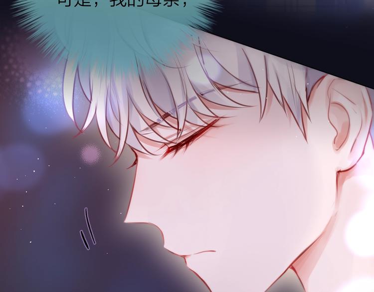 第41话 余离的过去58