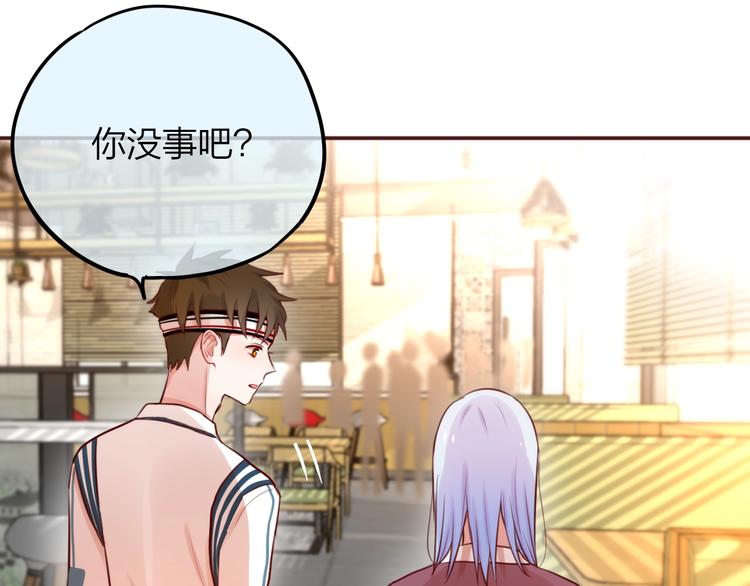 第11话 反击98