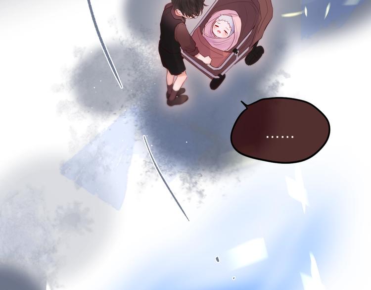 第58话 守护的约定111