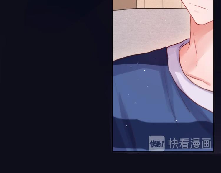 第40话 突破口61