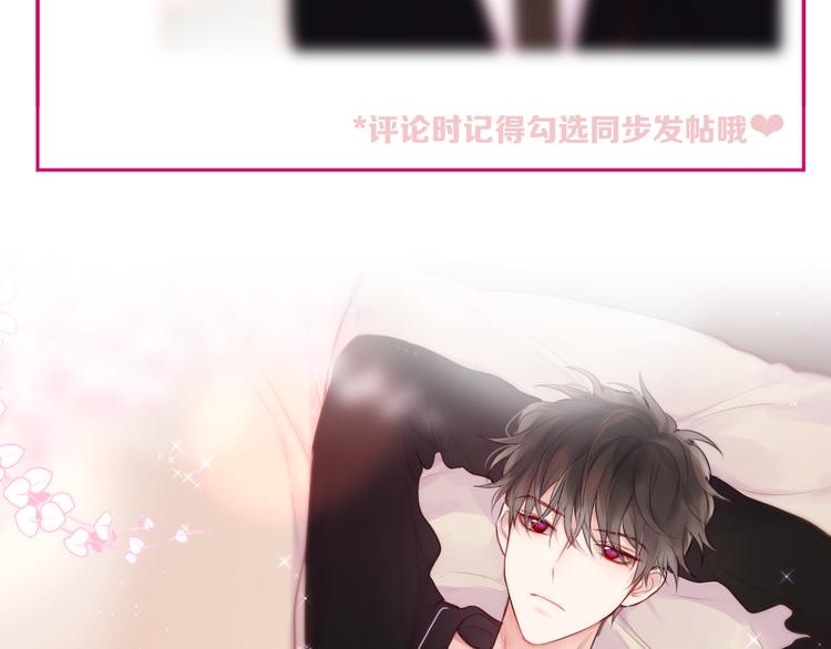 第88话 约定99