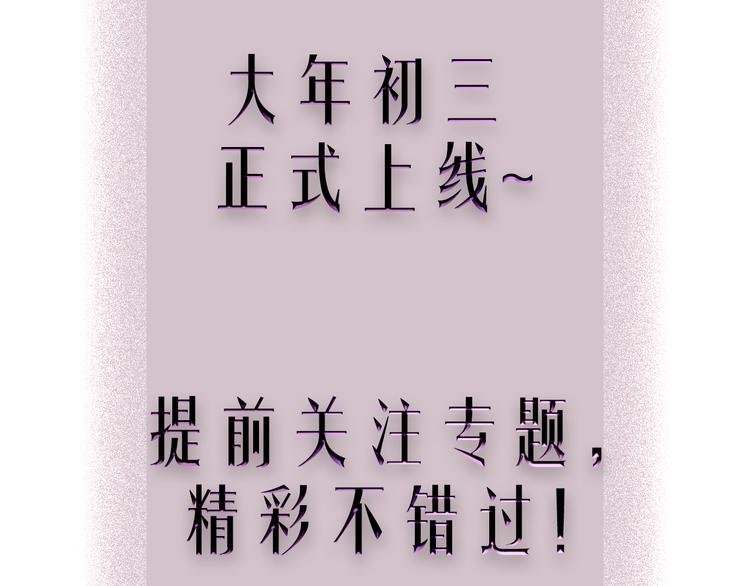 人物介绍23