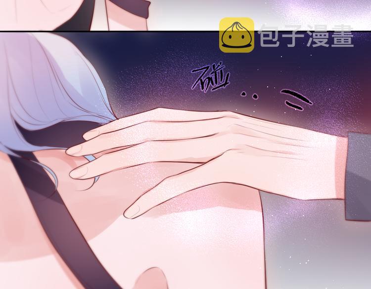 第74话 醉意41