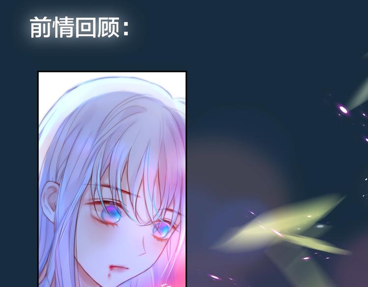 第57话 区区小婴儿！0