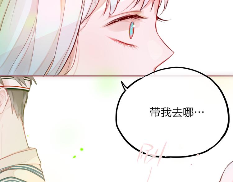 第3话 死亡率为0119