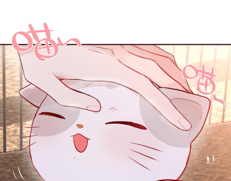 第4话 触碰65