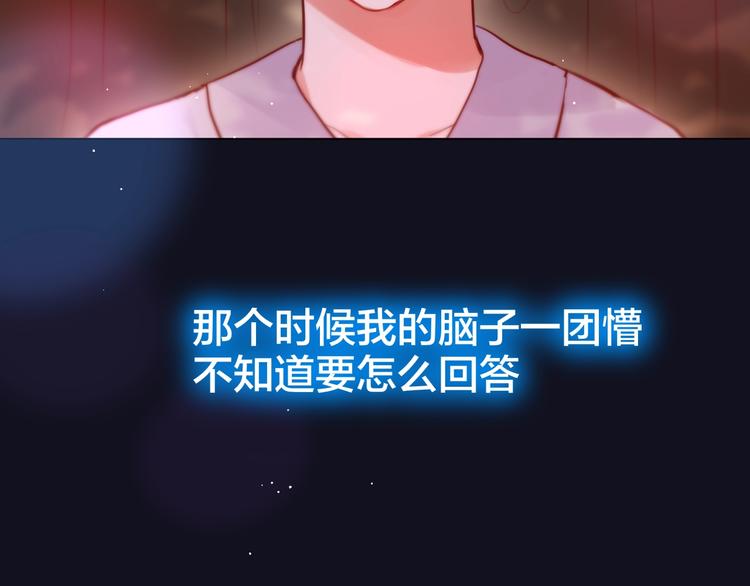 第43话 救赎69
