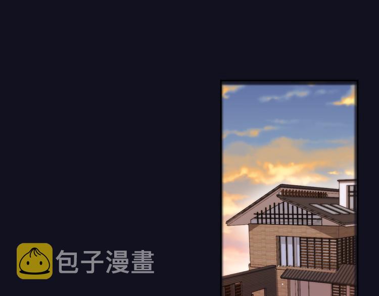 第42话 相遇8