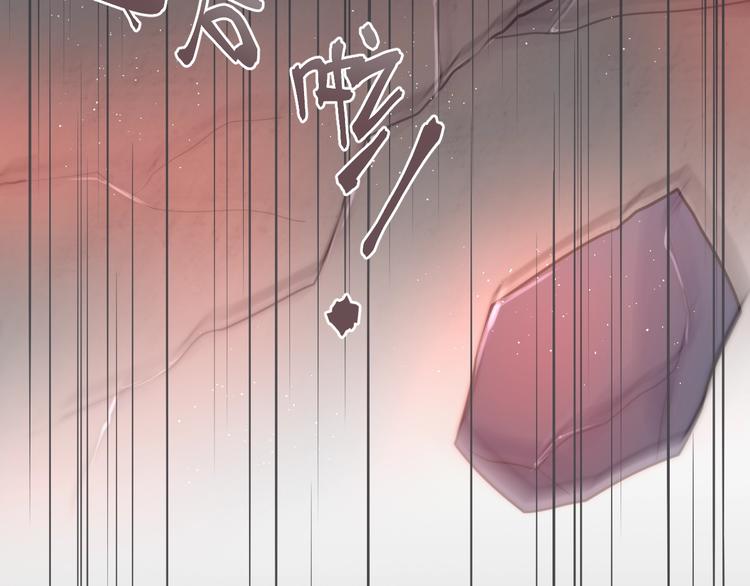 第19话 死神的宠爱85