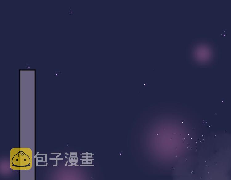 第27话 哥哥？132