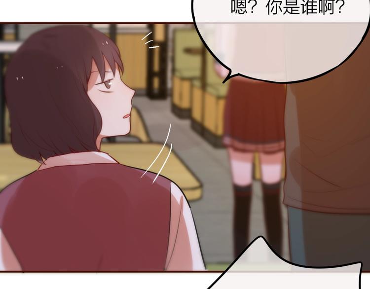 第10话 危险71