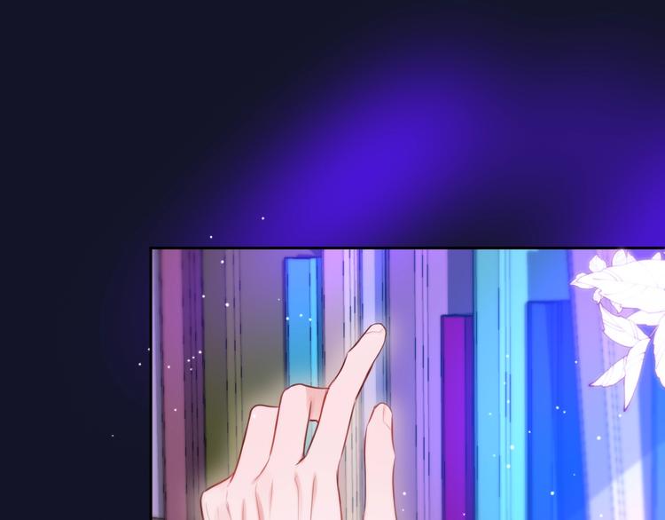 第51话 关系暴露133