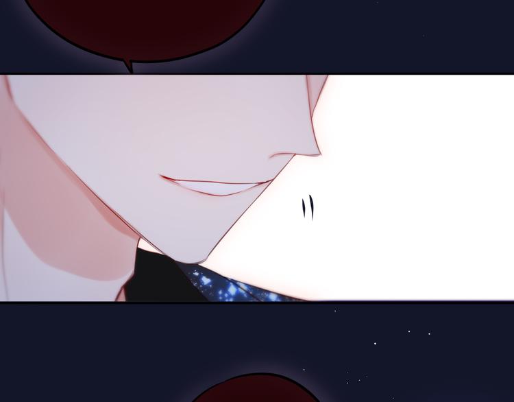 第71话 恋情公开?0