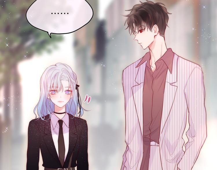 第87话 灵魂13
