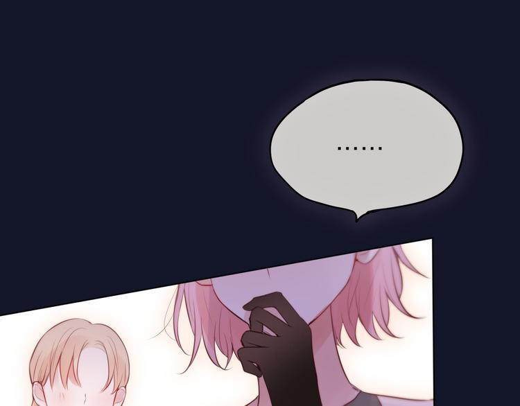 第70话 死神舞会35