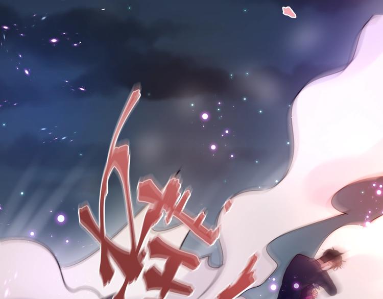 第20话 心绞痛64