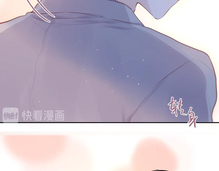 第65话 哥哥的权利44