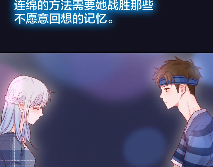 第43话 救赎37