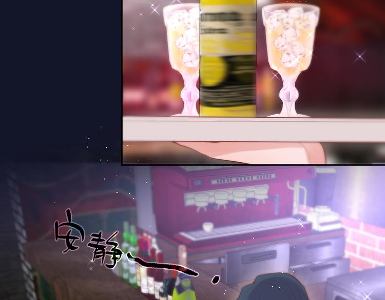 第74话 醉意36