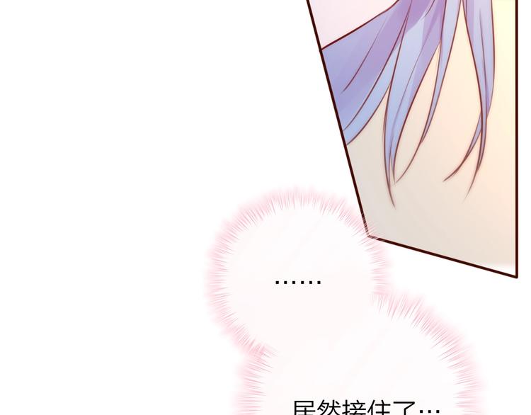 第10话 危险36