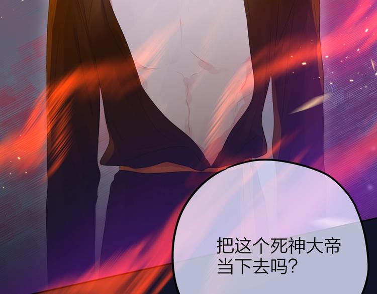 第59话 我想念他9