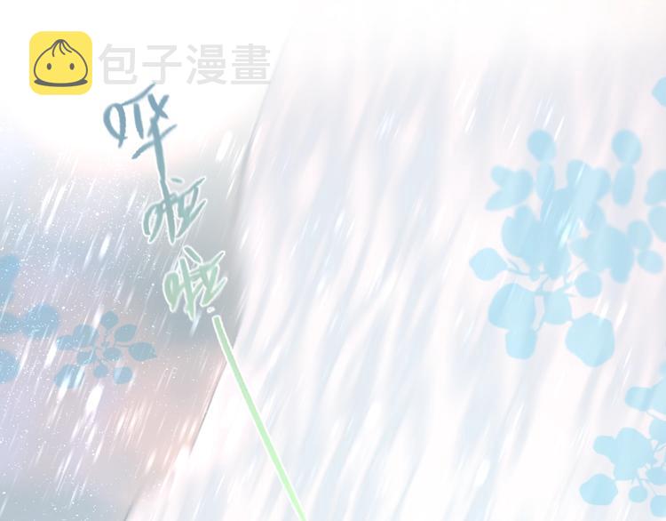 第91话 归来的剑34