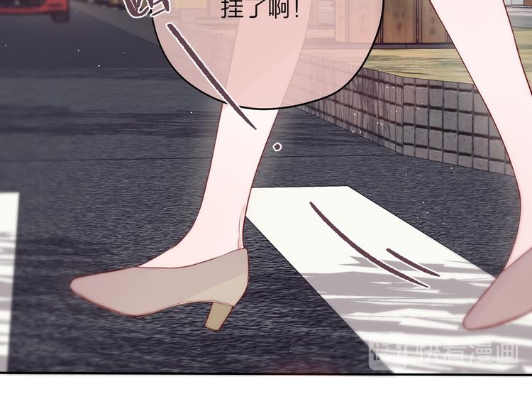 第85话 不要骗我25
