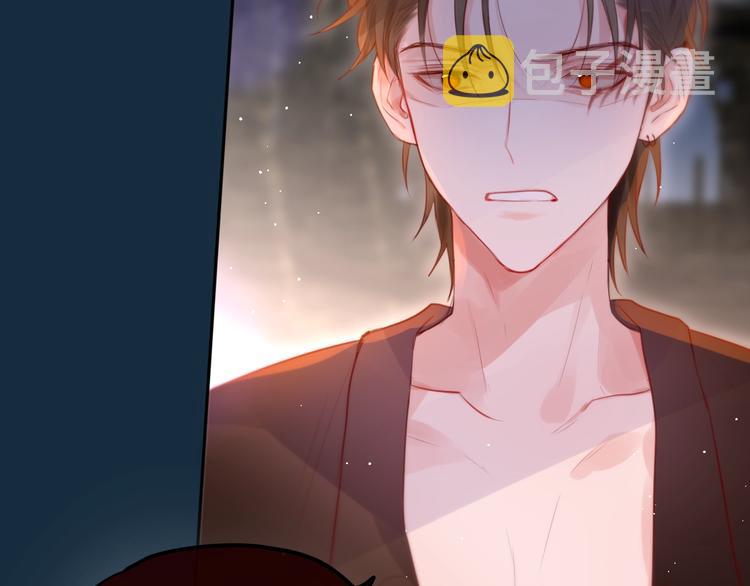 第56话 应该做的事82