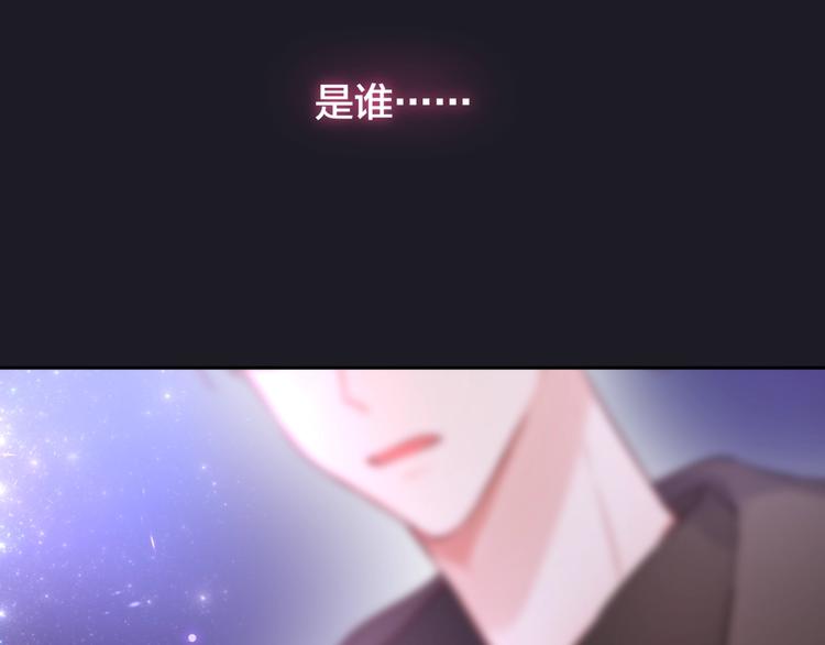 第28话 沉睡魔咒66