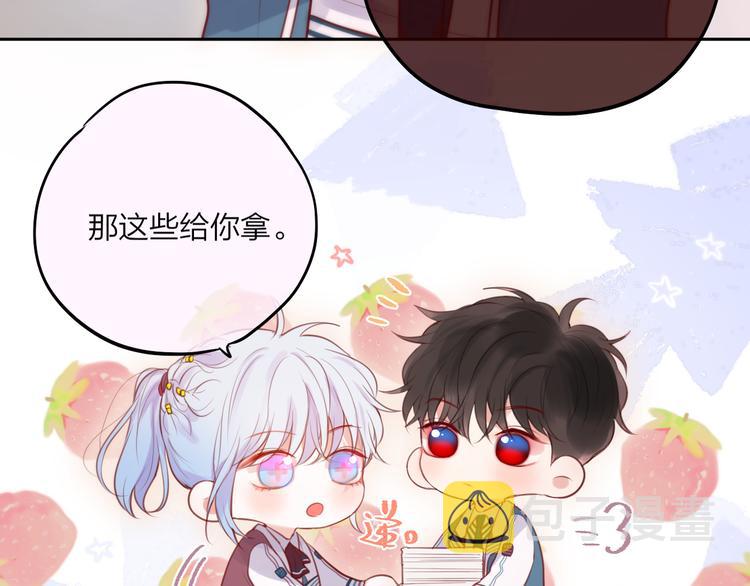 第67话 鸢小姐的请帖21