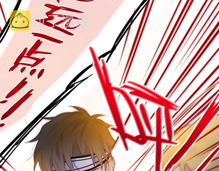 第14话 死神之怒19
